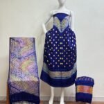 Shibori